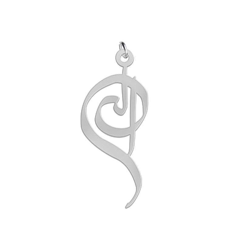 آویز گردنبند نقره زنانه لیردا مدل اسم الی med sss 29