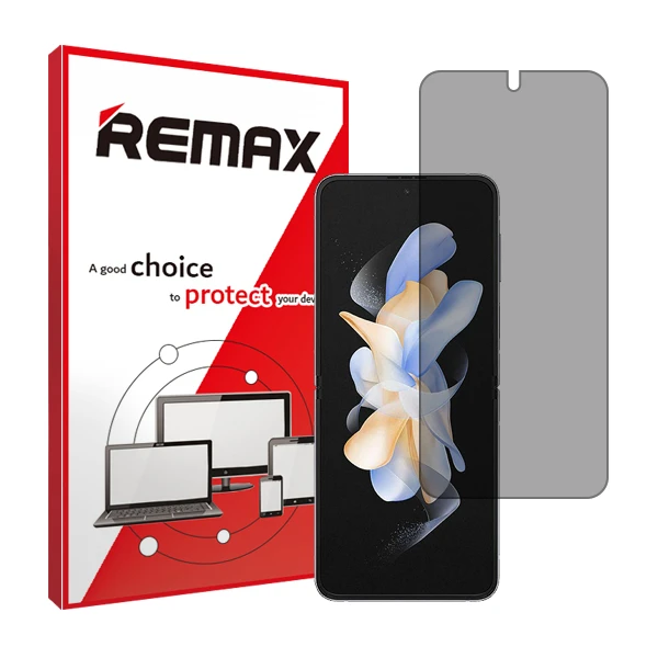 محافظ صفحه نمایش حریم شخصی  ریمکس مدل HyPRV مناسب برای گوشی سامسونگ Galaxy ZFlip4 