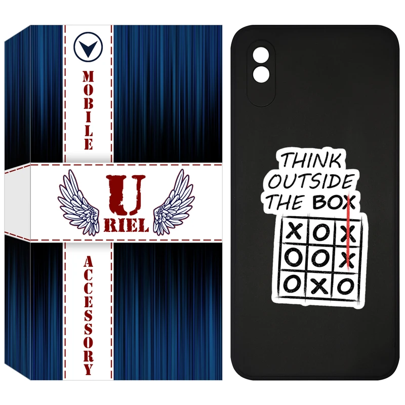 کاور یوریل مدل KSH کد 96 طرح انگیزشی مناسب برای گوشی موبایل شیائومی Redmi 9A / 9AT