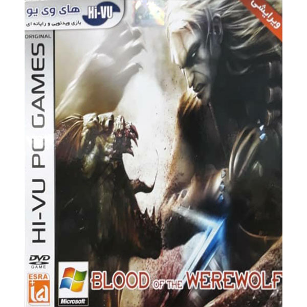 بازی blood of werewolf مخصوص PC