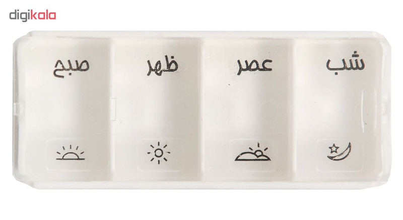 ظرف داروی بیماران مدل روزانه