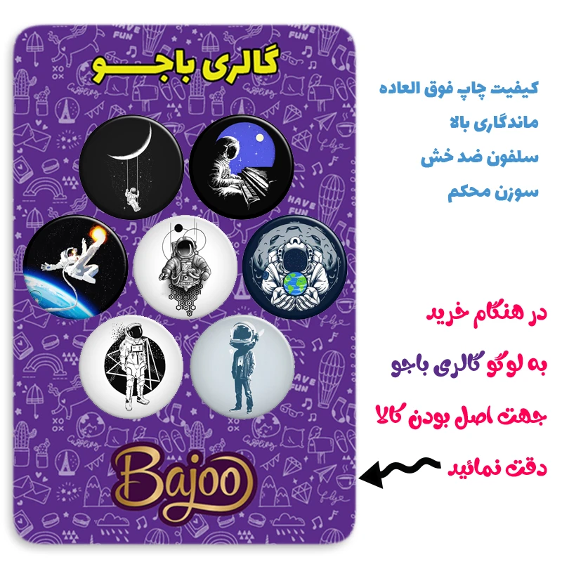 عکس شماره 2