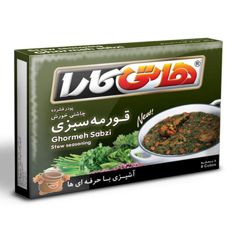 پودر فشرده حاوی عصاره خورشت قرمه سبزی هاتی کارا - 80 گرم بسته 6 عددی