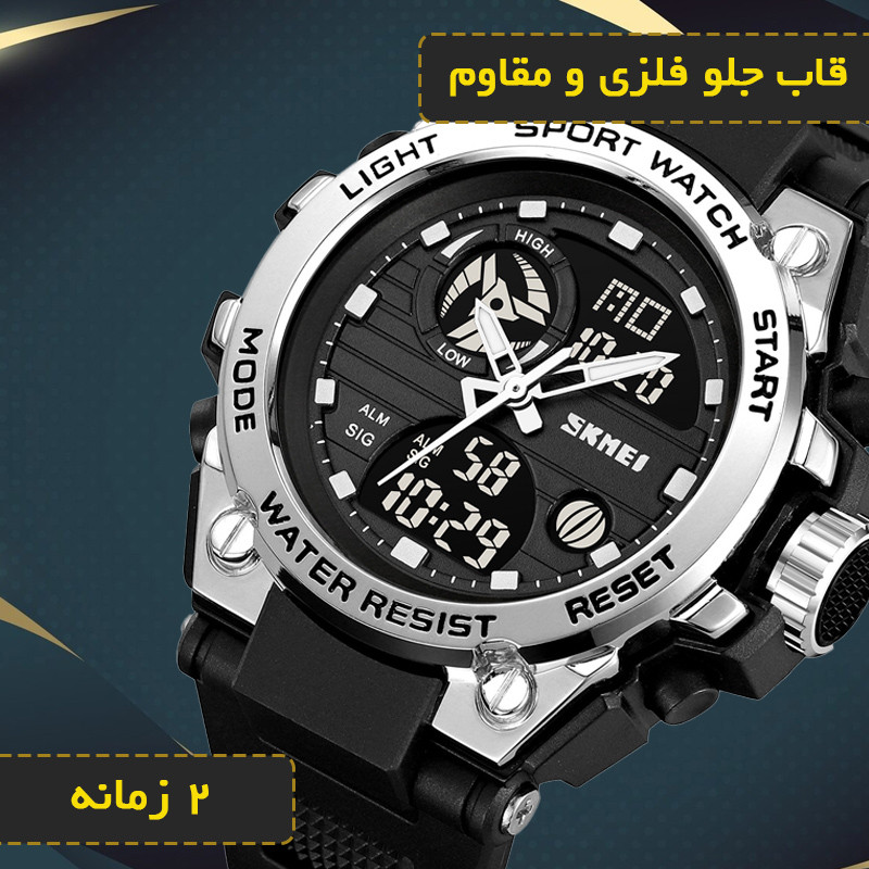 ساعت مچی عقربه‌ای مردانه کوارتز اسکمی مدل 2360-BKSI