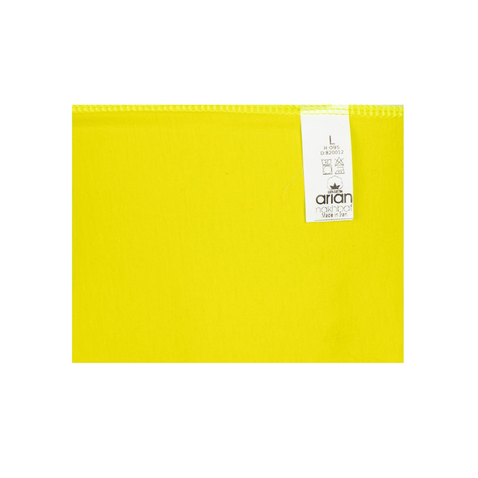 تاپ زنانه آریان نخ باف مدل 2561 -  - 3