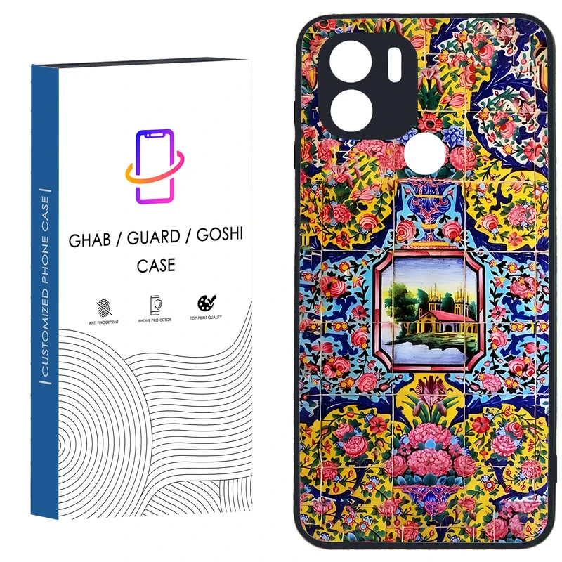 کاور قاب گارد گوشی طرح ساده کد 13- TPU مناسب برای گوشی موبایل شیائومی Redmi A1 Plus