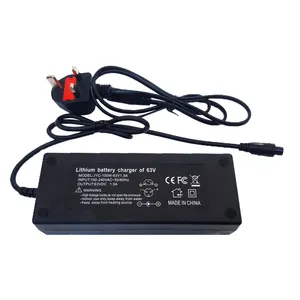شارژر اسکوتر برقی مدل JYC-100W-63V1.5A