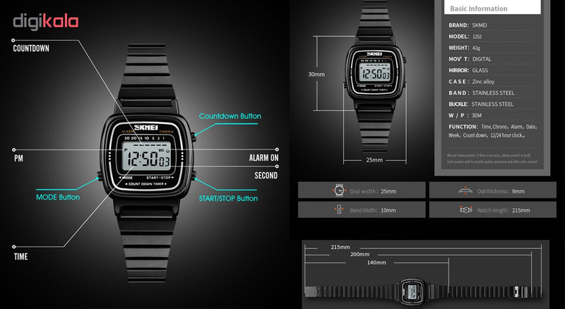 ساعت مچی دیجیتال زنانه اسکمی مدل 1252 کد02