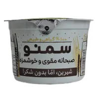 سمنو سنتی سلطان - 300 گرم