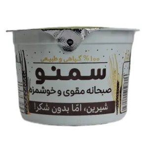 سمنو سنتی سلطان - 300 گرم