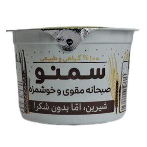 سمنو سنتی سلطان - 300 گرم