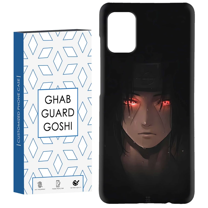 کاور قاب گارد گوشی طرح انیمه کد Dimo-235 مناسب برای گوشی موبایل سامسونگ Galaxy A51