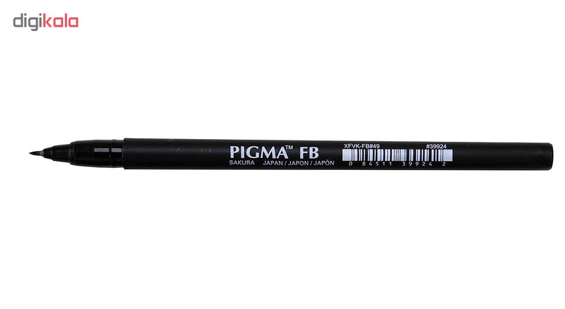 روان نویس ساکورا مدل براش FB