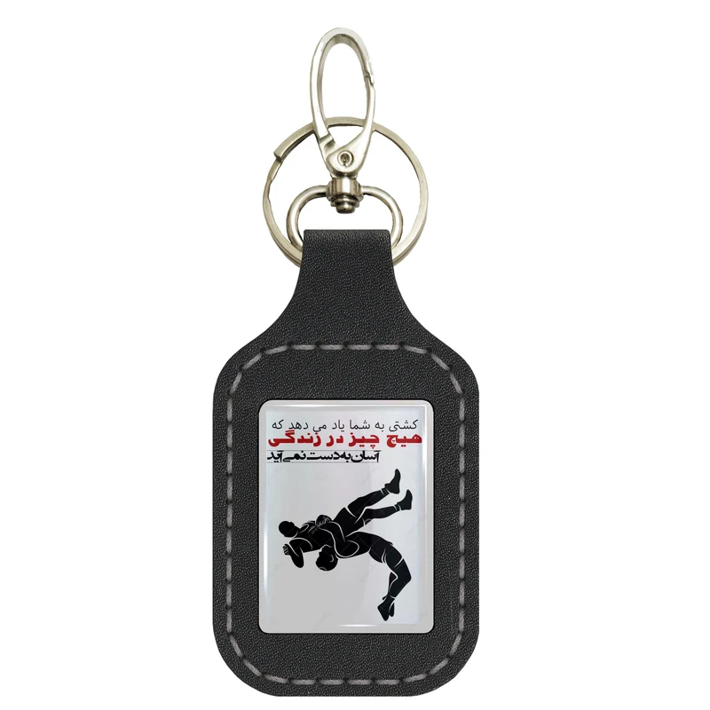 جاکلیدی دستی چرمی مدل srn003 طرح کشتی کد2