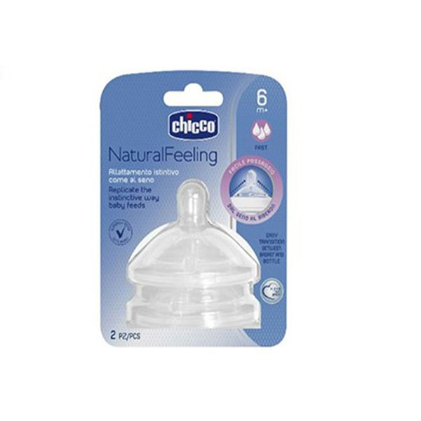 سرشیشه چیکو مدل 8058664008247 بسته 2 عددی سرشیشه چیکو مدل 8058664008247 بسته 2 عددی