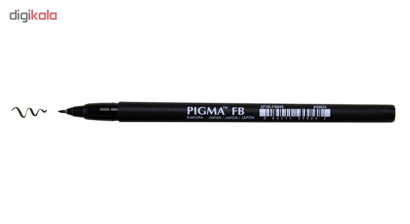 روان نویس ساکورا مدل براش FB