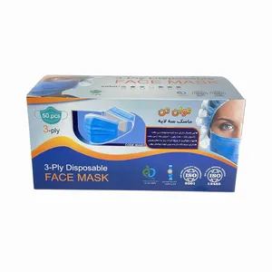 ماسک تنفسی توان تن خزر مدل کد MA003