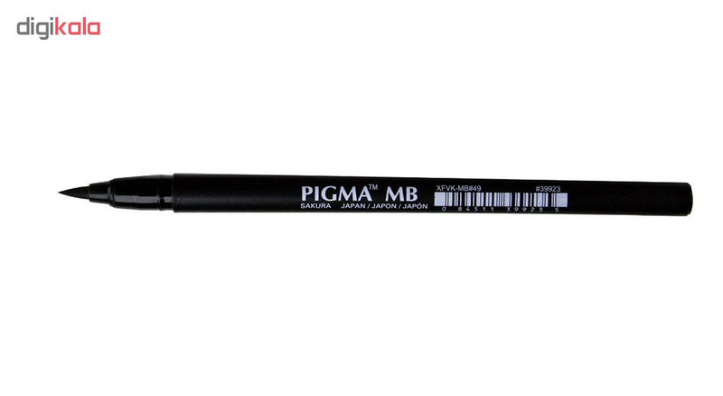 روان نویس ساکورا مدل براش MB