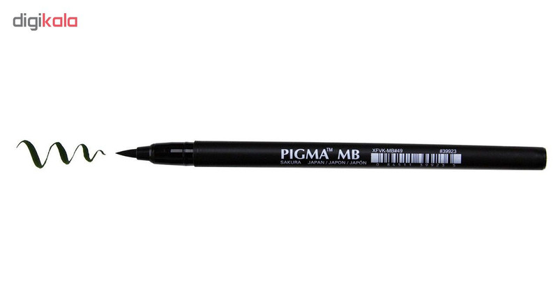 روان نویس ساکورا مدل براش MB