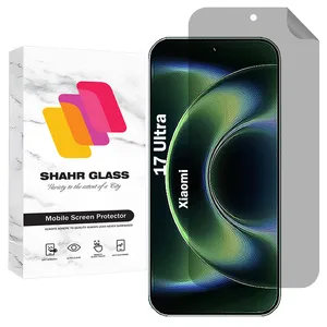 Shahr Glass NOPRI Nano Privacy Screen Protector For Xiaomi 17 Ultra