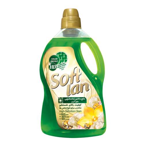 مایع لباسشویی سافتلن مدل High Definition Clean حجم 3 لیتر 