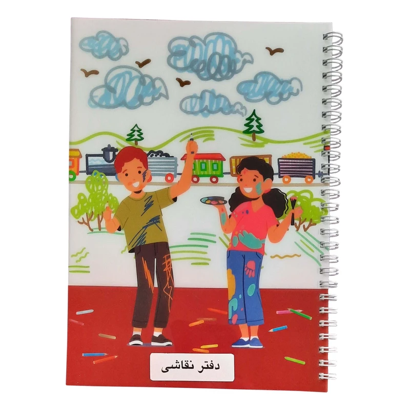 دفتر نقاشی 60 برگ پاپکو مدل قطار کد NB-634P04