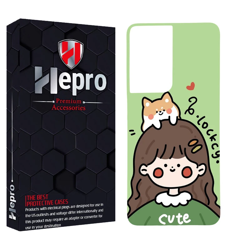 کاور هپرو مدل MC مناسب برای گوشی موبایل سامسونگ GALAXY S21 ULTRA