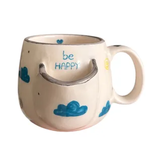 ماگ سرامیکی مدل جیب ابر