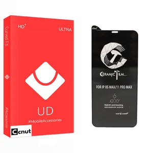 Coconut UD Glass Screen Protector For Apple اپل IPhone 11 Pro Max