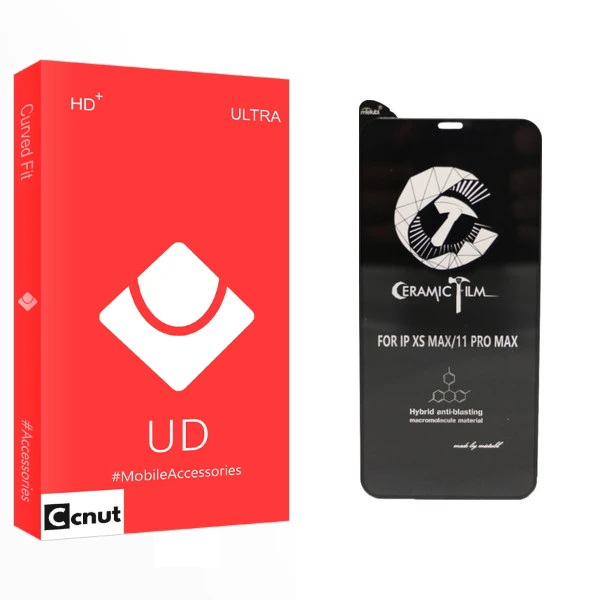 محافظ صفحه نمایش کوکونات مدل UD Glass مناسب برای گوشی موبایل اپل IPhone 11 Pro Max