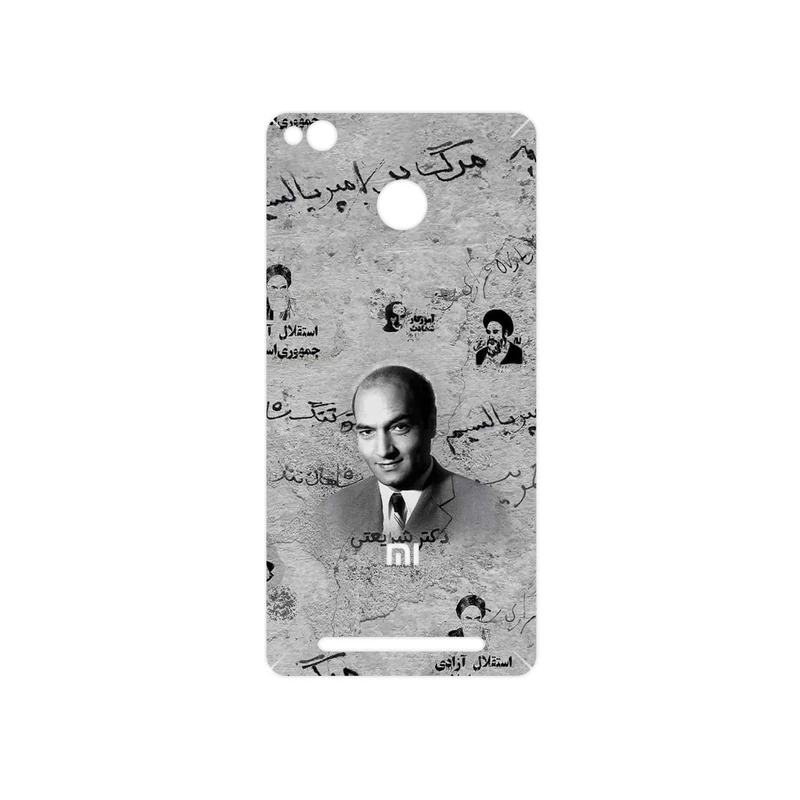 برچسب پوششی ماهوت مدل Doctor Shariati مناسب برای گوشی موبایل شیائومی Redmi 3 Pro
