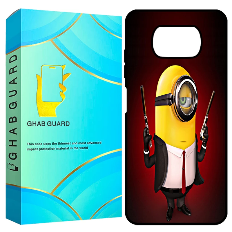 کاور قاب گارد مدل GCHPX3 مناسب برای گوشی موبایل شیائومی Poco X3 / X3 Pro