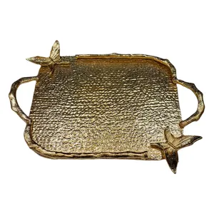 سینی مدل آلومینیوم طرح چکشی پروانه