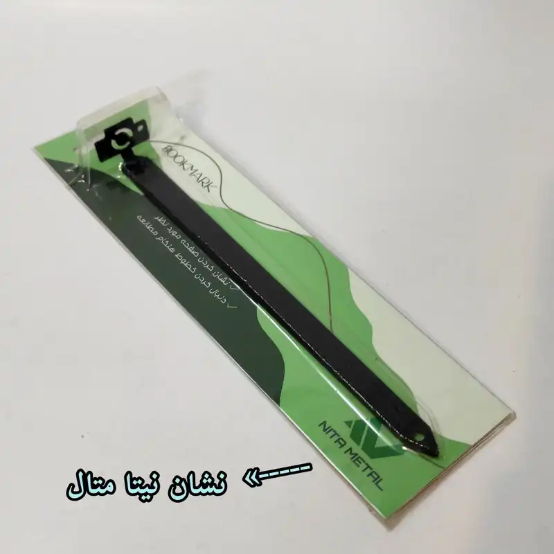 نشانگر کتاب نیتا متال طرح دوربین