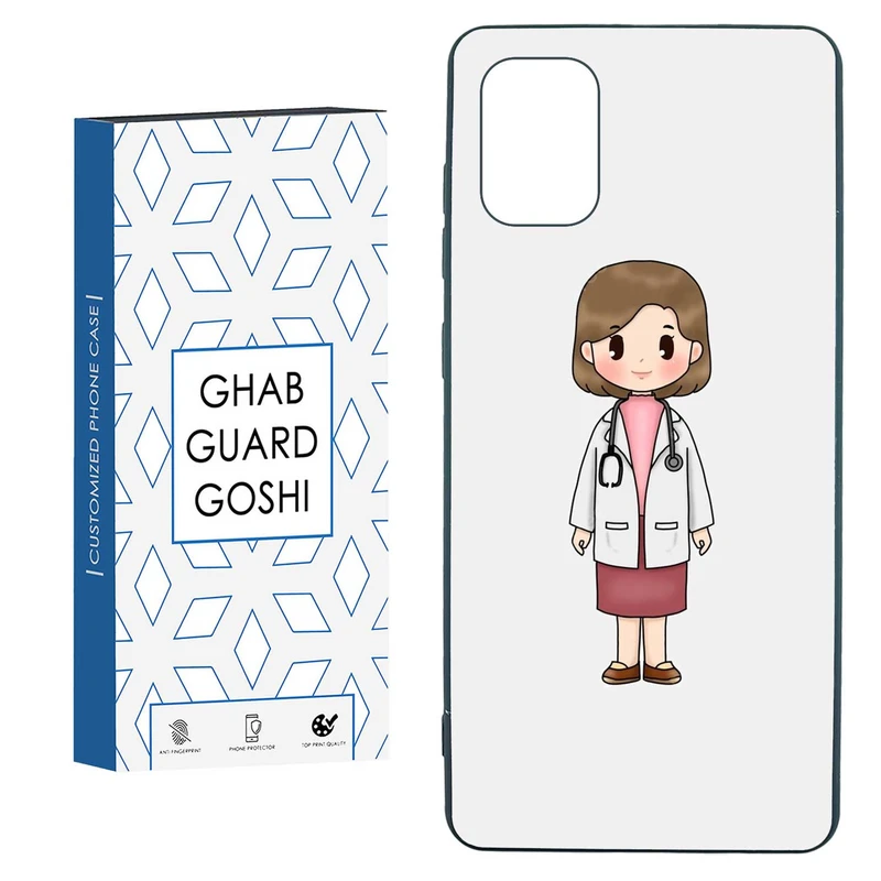 کاور قاب گارد گوشی طرح دکتر کد TPU-131 مناسب برای گوشی موبایل سامسونگ  GALAXY A31