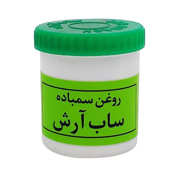 روغن سمباده ساب آرش مدل KZ80 حجم 90 میلی لیتر بسته 20 عددی 