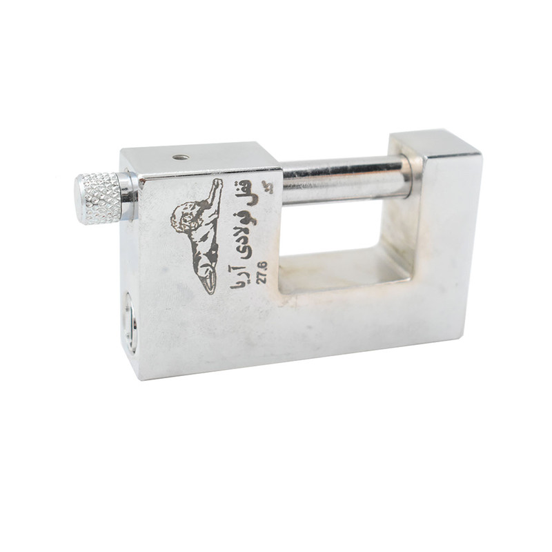 قفل کتابی آریا مدل 001