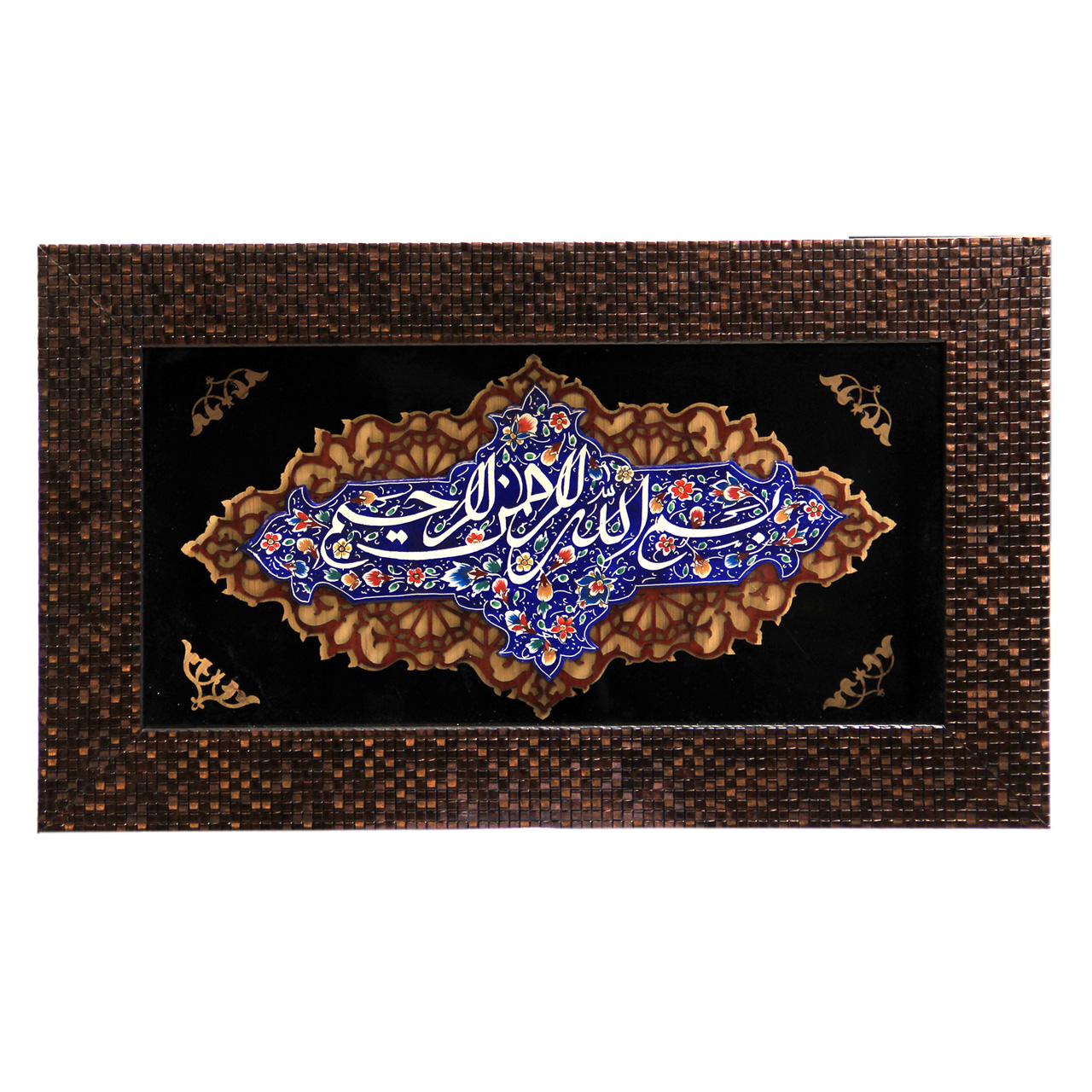 تابلو میناکاری طرح بسم الله کد 1-10113