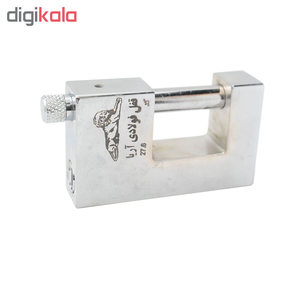 قفل کتابی آریا مدل 002