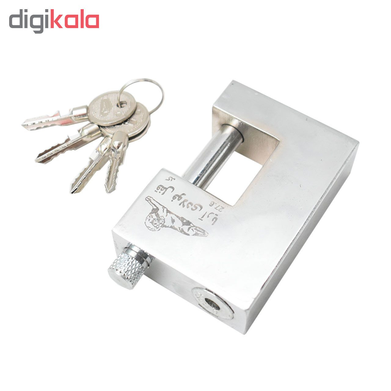 قفل کتابی آریا مدل 002