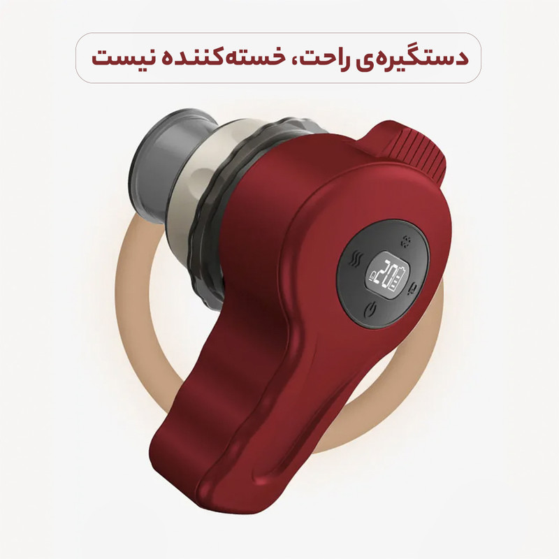 ماساژور برقی مدل DS-A56