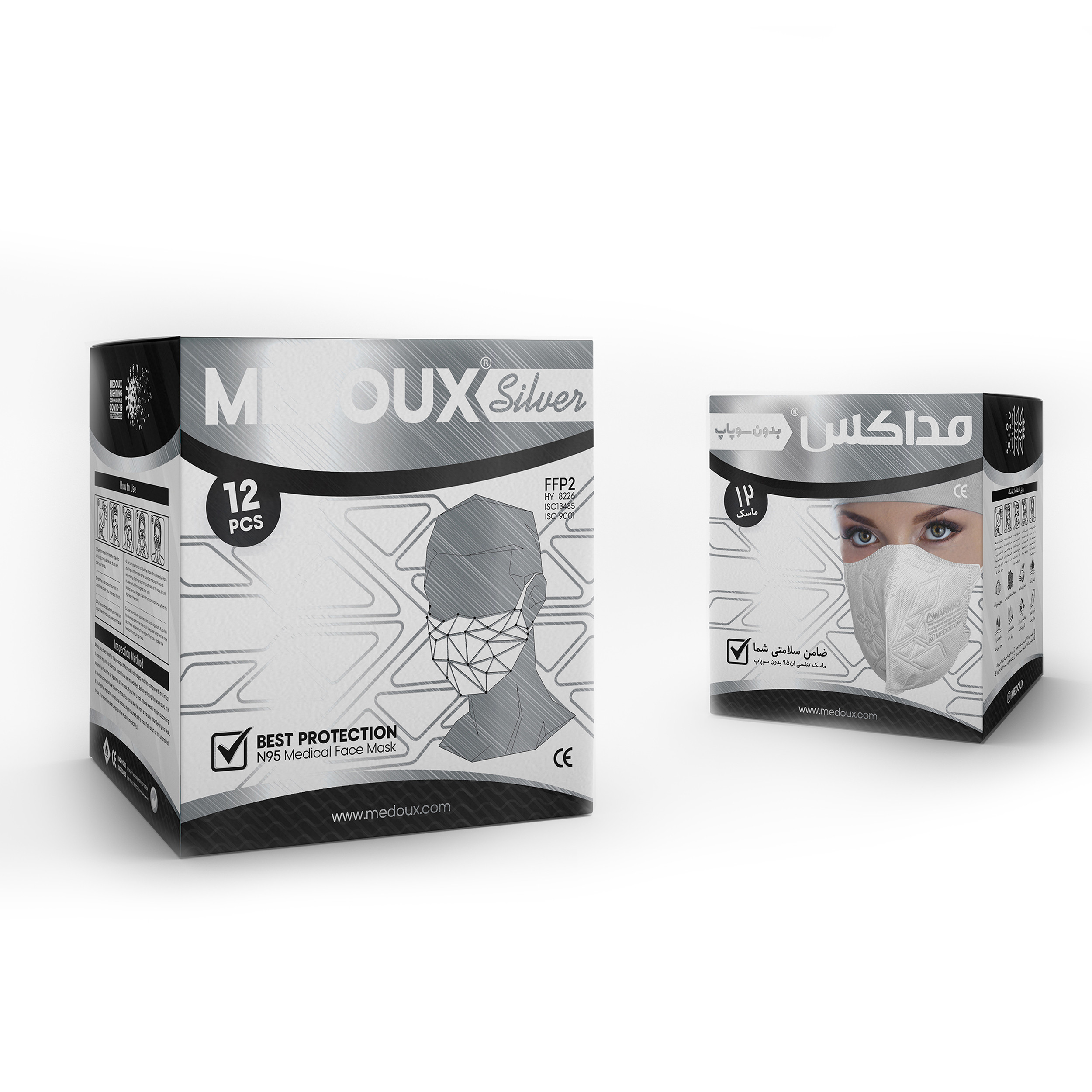 ماسک تنفسی مداکس مدل ان95 مجموعه 12 عددی