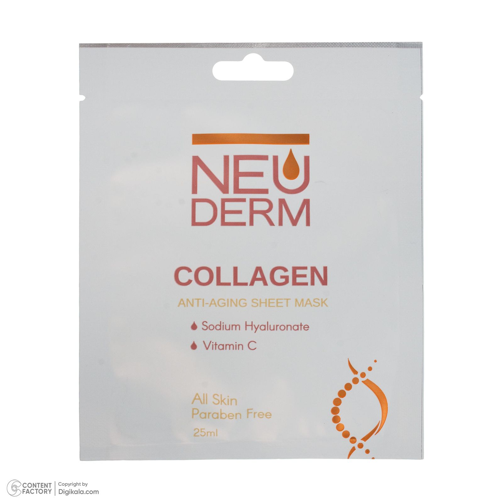 ماسک صورت نئودرم مدل عسل، آلوئه ورا، کلاژن و آووکادو مناسب برای پوست خشک و حساس حجم 25 میلی لیتر بسته 4 عددی -  - 8