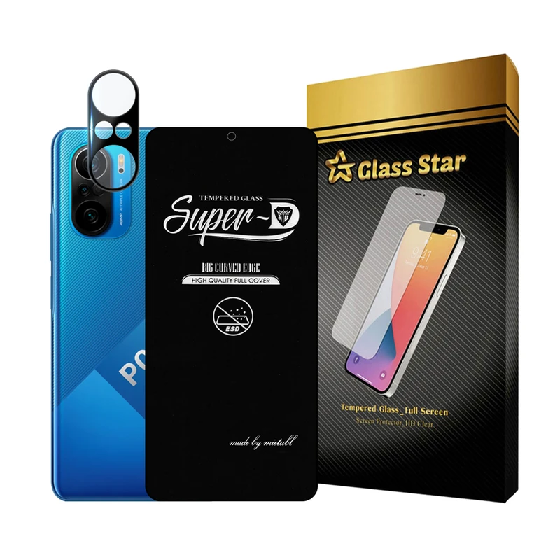 محافظ صفحه نمایش گلس استار مدل SUPLNFUGS مناسب برای گوشی موبایل شیائومی Poco F3 / Redmi K40 / Redmi K40 Pro / Redmi K40 Pro Plus به همراه محافظ لنز گوشی
