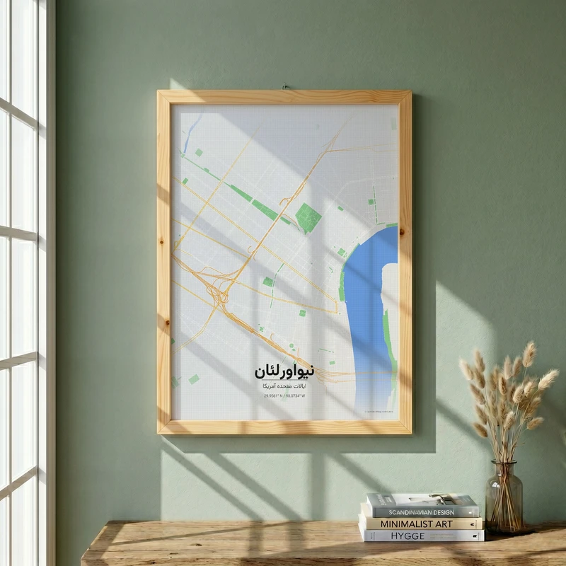 تابلو طرح نقشه شهر نیواورلئان مدل G17612 فریم کرم روشن