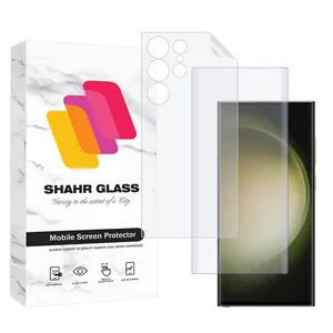 Shahr Glass UVNANOMTBSH Screen Protector With Nano Back For Samsung Galaxy S23 Ultra 5G