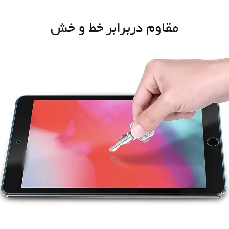 محافظ صفحه نمایش گیمینگ راک اسپیس مدل HyGAM مناسب برای تبلت اپل iPad Air (2022)