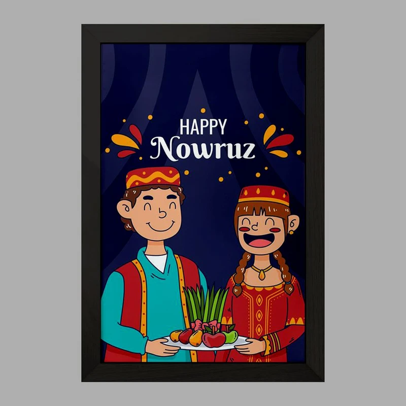 تابلو خندالو مدل نوروز کد 25586