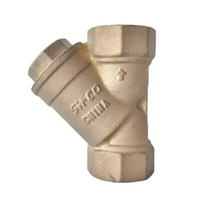 شیر صافی سیتکو مدل DN25