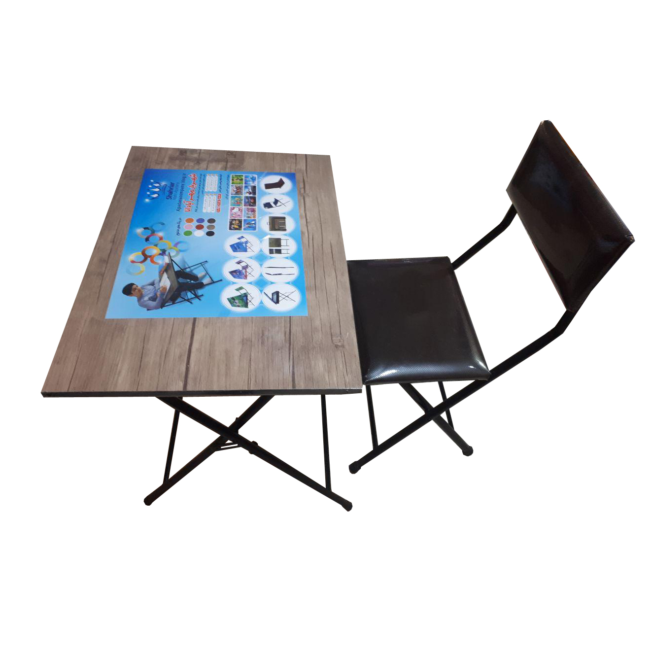 میز و صندلی تاشو شهریار مدل آنتیک روشن